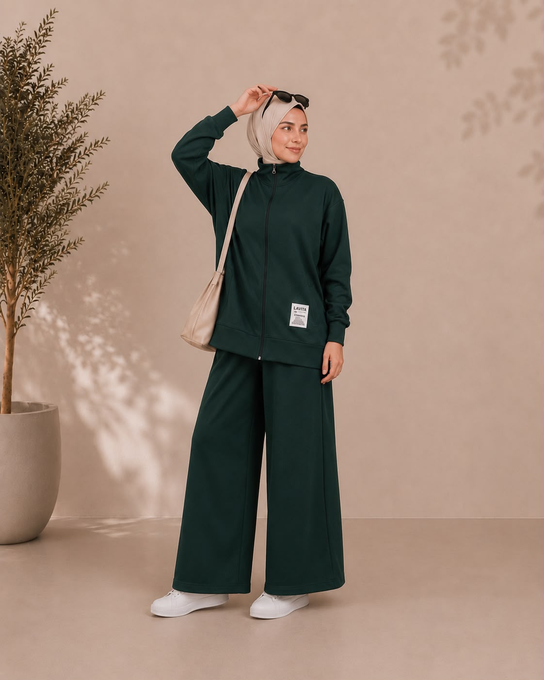 تريننج بسحاب كامل أنيق