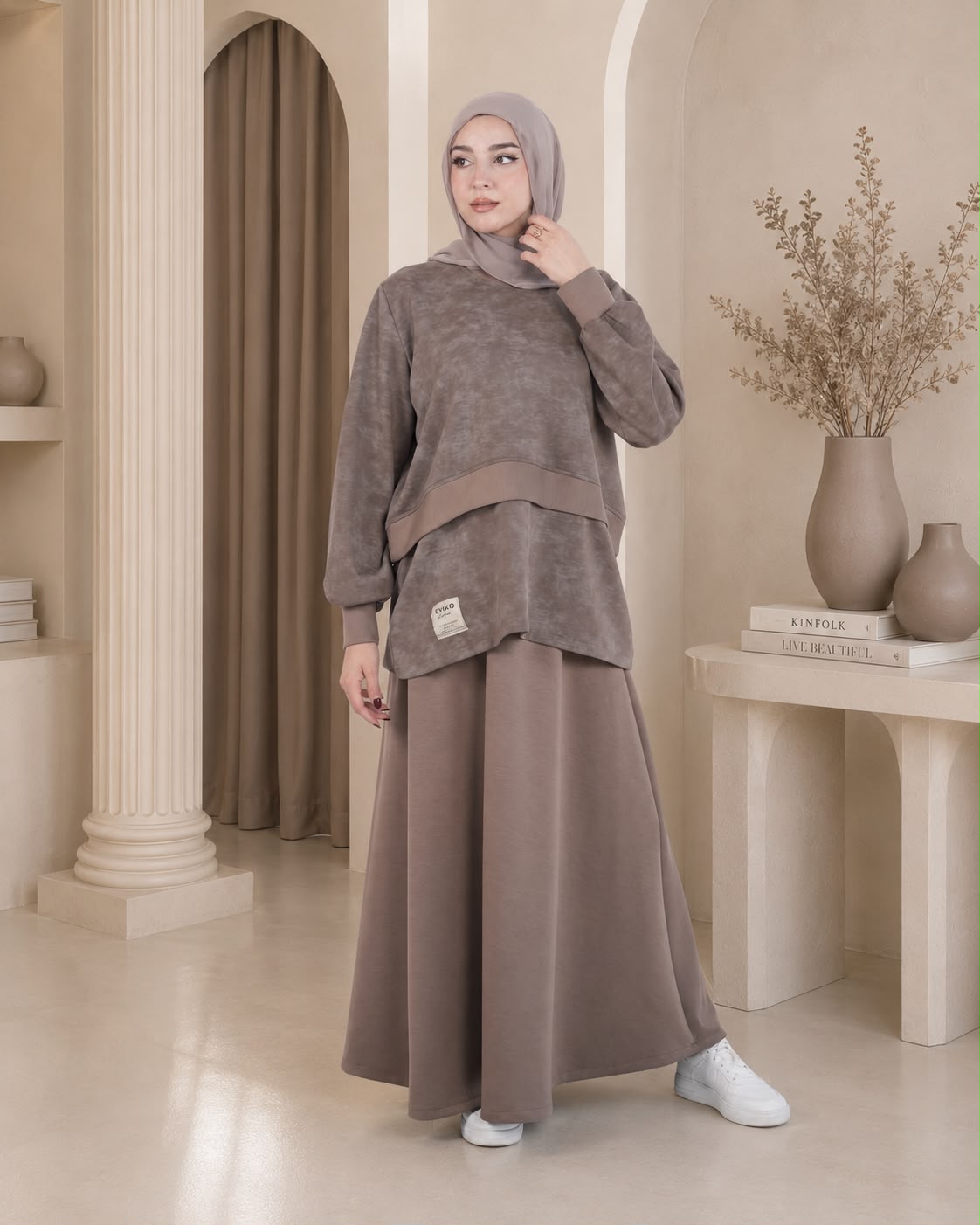طقم تنورة أنيق